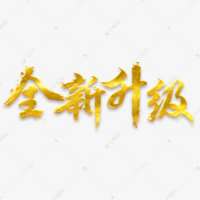 2024用友U8+產(chǎn)品服務生命周期管理辦法